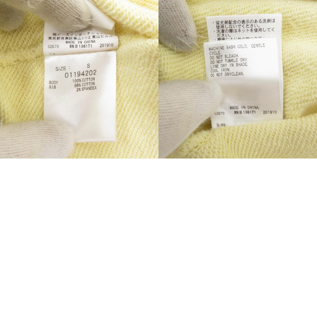 X-LARGE | エクストララージ EMBROIDERY STANDARD LOGO PULLOVER パーカー 01194202 イエロー サイズ：S【瀬戸大橋店】