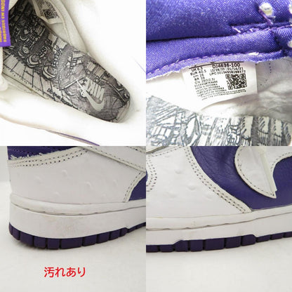 NIKE | ナイキ W Dunk Low "Made You Look" スニーカー DJ4636-100 パープル【瀬戸大橋店】