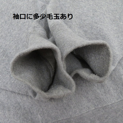 スウェット グレー サイズ：XXL【瀬戸大橋店】