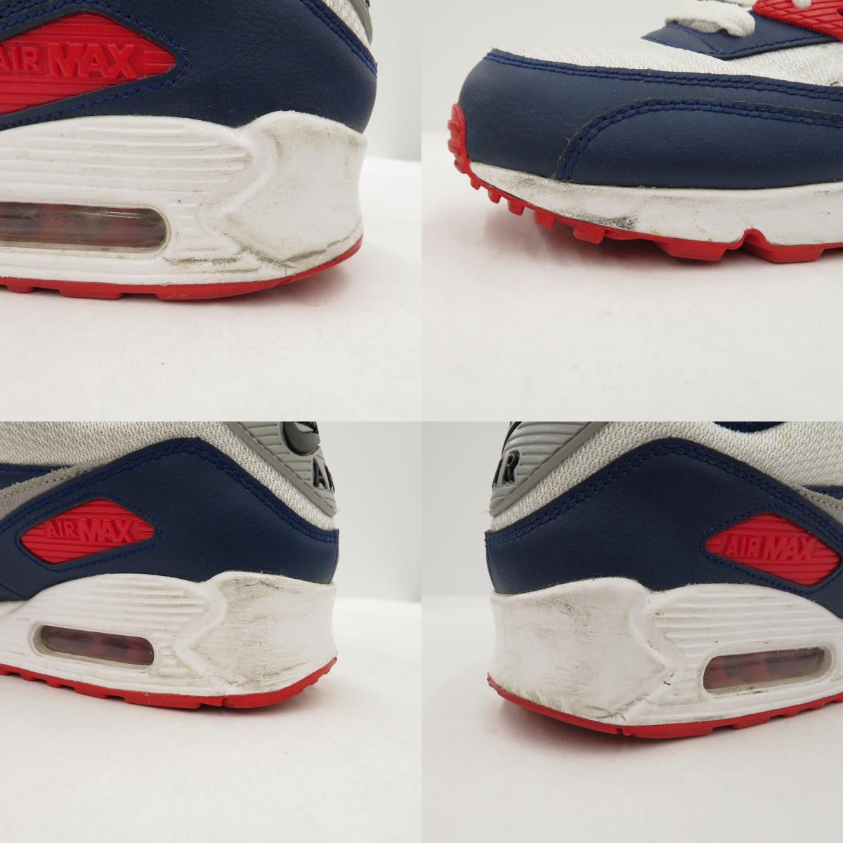 NIKE | ナイキ AIR MAX 90 BY YOU スニーカー CW6940-992 エアマックス ブルー 26cm【瀬戸大橋店】