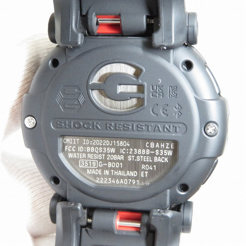 G-SHOCK | ジーショック DIGITAL/DW-001 SERIES 腕時計 G-B001MVA-1JR ブラック【瀬戸大橋店】