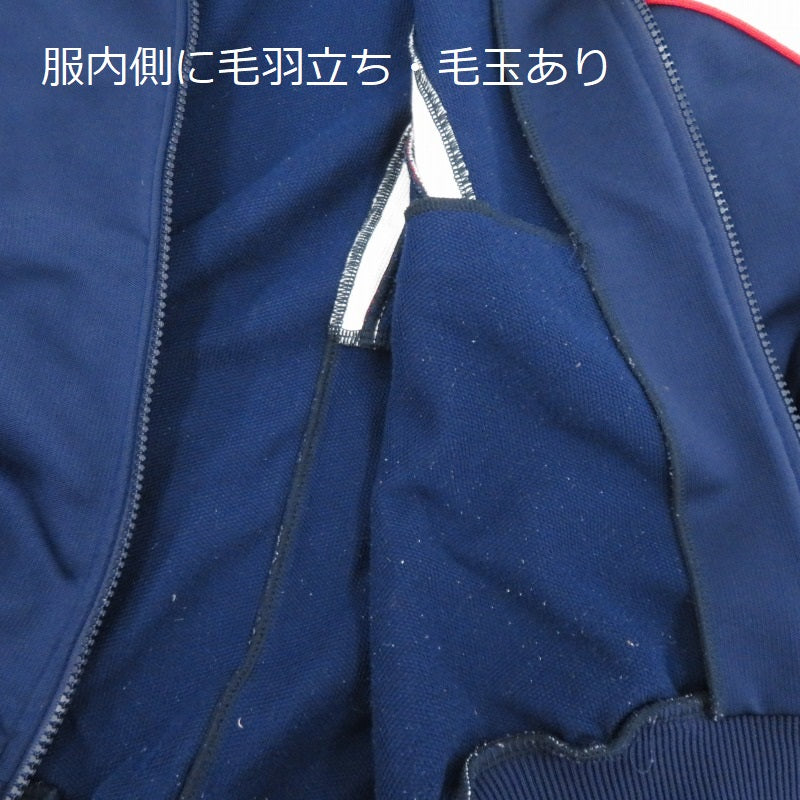adidas | アディダス セットアップ ネイビー【瀬戸大橋店】