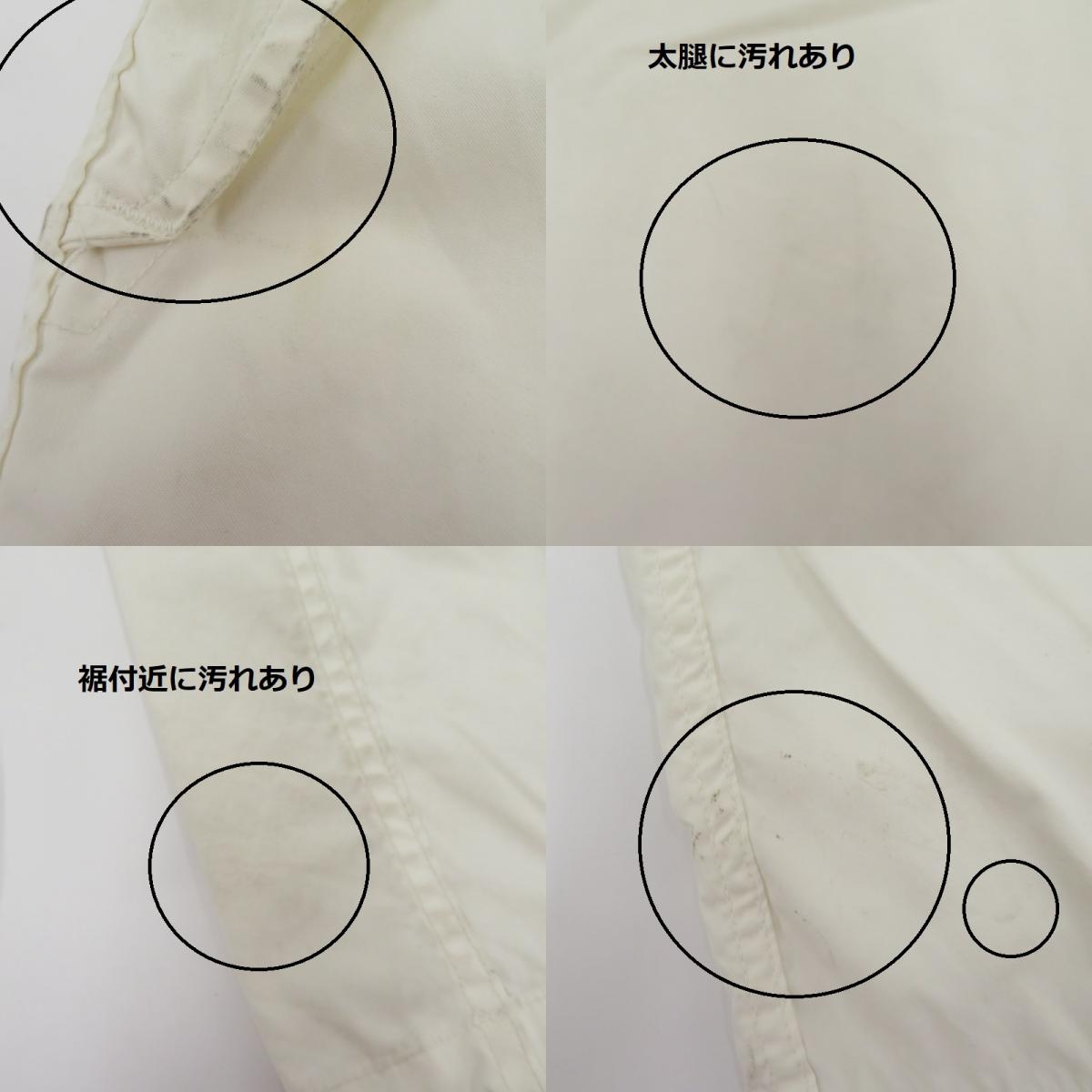 MILITARY衣料 | ミリタリーイリョウ アメリカ軍/Snow Camo Over Pants パンツ ホワイト サイズ：M【瀬戸大橋店】