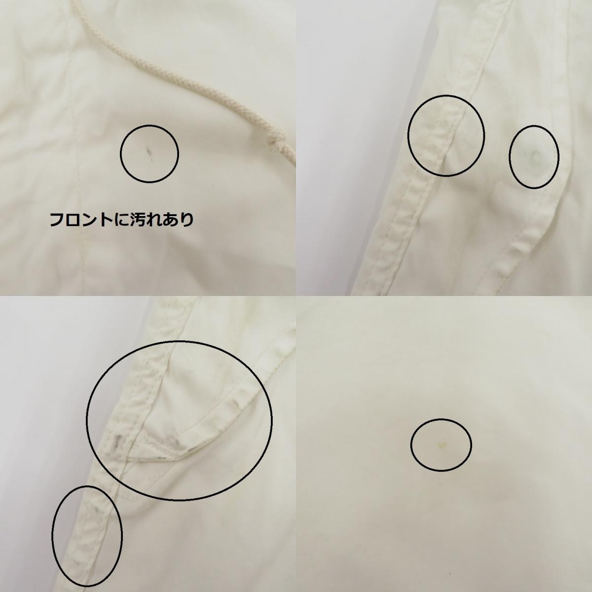 MILITARY衣料 | ミリタリーイリョウ アメリカ軍/Snow Camo Over Pants パンツ ホワイト サイズ：M【瀬戸大橋店】