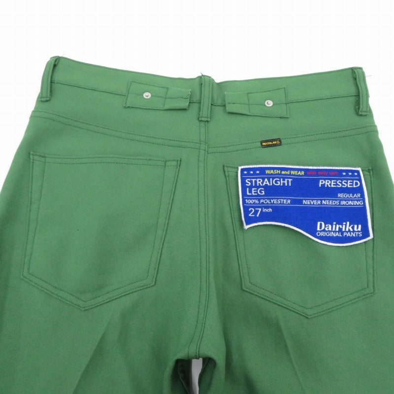 DAIRIKU | ダイリク Straight Flasher Pressed Pants その他ボトムス 22ss p-4 グリーン サイズ：27【瀬戸大橋店】