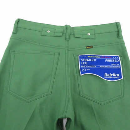 DAIRIKU | ダイリク Straight Flasher Pressed Pants その他ボトムス 22ss p-4 グリーン サイズ：27【瀬戸大橋店】