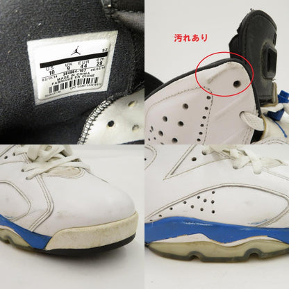 NIKE | ナイキ Air Jordan 6 Retro "Sport Blue" (2014) スニーカー 384664-107 エアジョーダン6(ナイキ) ホワイト 28cm【瀬戸大橋店】
