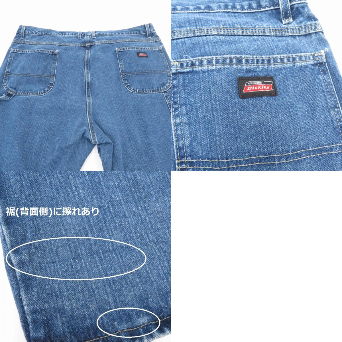 Dickies | ディッキーズ パンツ ブルー サイズ：44【瀬戸大橋店】