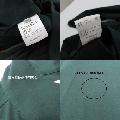 Cotton Pullover Work Jacket その他アウター グリーン サイズ：2【瀬戸大橋店】