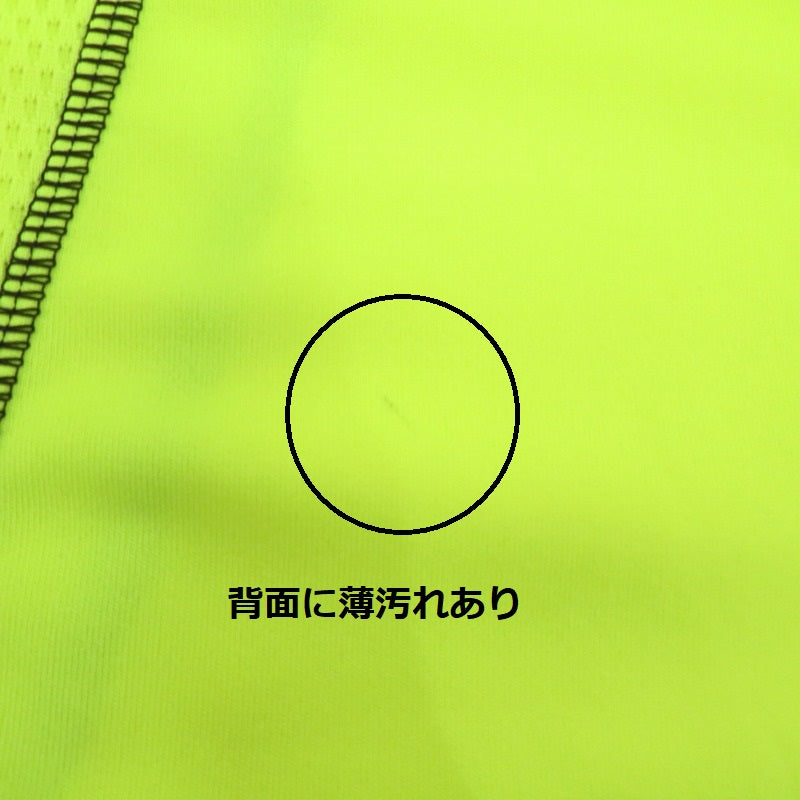 adidas | アディダス 長袖Ｔシャツ CD6263 イエロー サイズ：S【瀬戸大橋店】