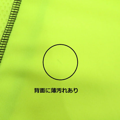 adidas | アディダス 長袖Ｔシャツ CD6263 イエロー サイズ：S【瀬戸大橋店】