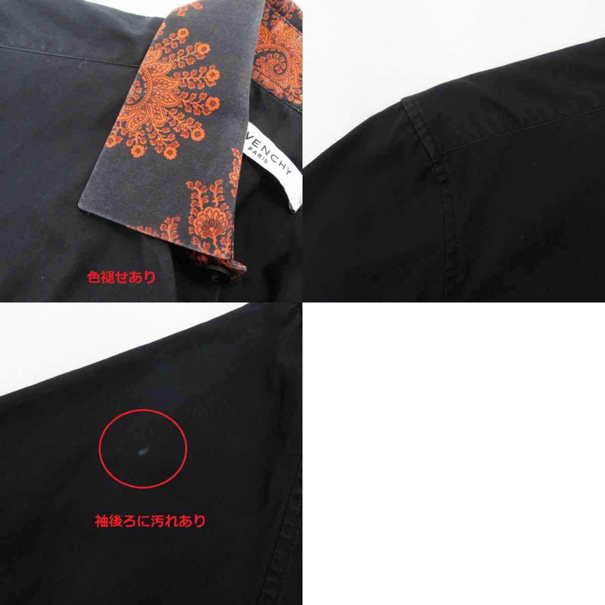 GIVENCHY | ジバンシィ 半袖シャツ 15S 6207 300 ブラック【瀬戸大橋店】