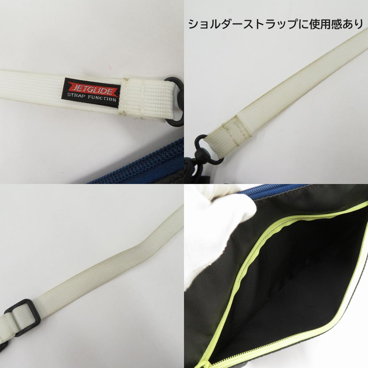 Graphpaper | グラフペーパー Nylon Twill Sacoche_Large その他バッグ GU231-90326C ブラック【瀬戸大橋店】