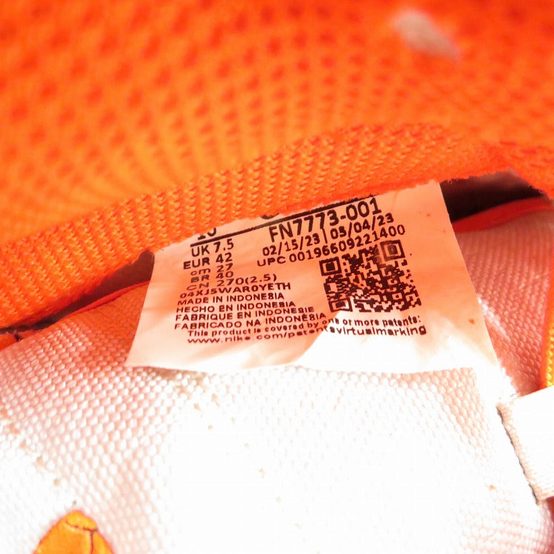 NIKE | ナイキ WMNS Dunk Low "Total Orange" スニーカー FN7773-001 オレンジ 27cm【瀬戸大橋店】