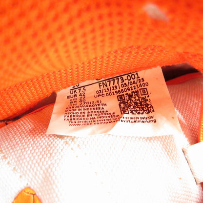 NIKE | ナイキ WMNS Dunk Low "Total Orange" スニーカー FN7773-001 オレンジ 27cm【瀬戸大橋店】