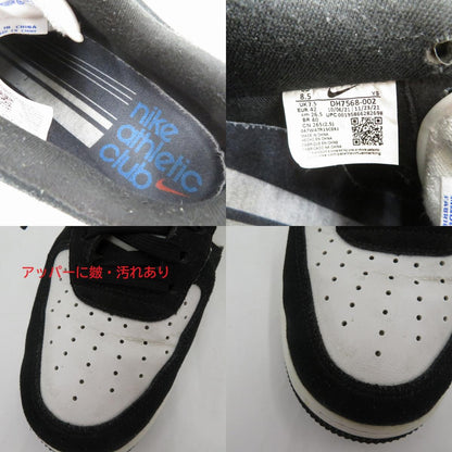 NIKE | ナイキ Air Force 1 Low'07 LV8 Athletic Club スニーカー DH7568-002 ブラック × ホワイト 26.5cm【瀬戸大橋店】