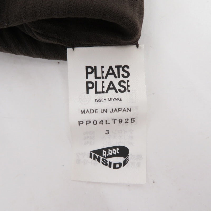 ISSEY MIYAKE | イッセイミヤケ タンクトップ PP04LT925 ブラウン サイズ：3【瀬戸大橋店】