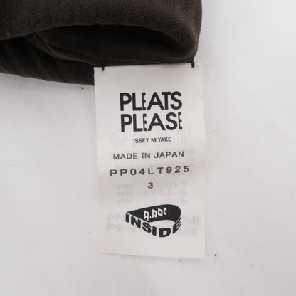 ISSEY MIYAKE | イッセイミヤケ タンクトップ PP04LT925 ブラウン サイズ：3【瀬戸大橋店】