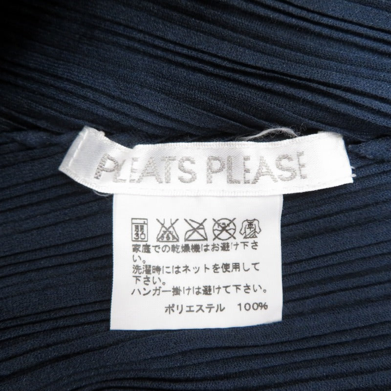 ISSEY MIYAKE | イッセイミヤケ チュニック PP23-FT355 ネイビー サイズ：3【瀬戸大橋店】