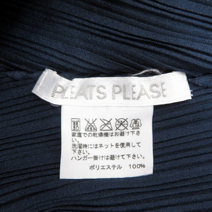 ISSEY MIYAKE | イッセイミヤケ チュニック PP23-FT355 ネイビー サイズ：3【瀬戸大橋店】