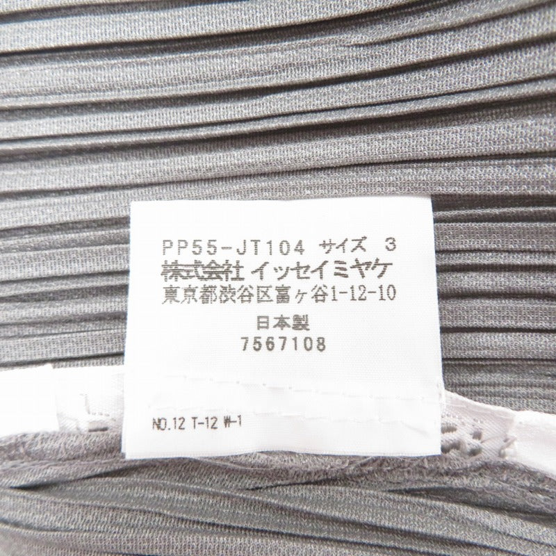 ISSEY MIYAKE | イッセイミヤケ チュニック PP55-JT104 グレー サイズ：3【瀬戸大橋店】