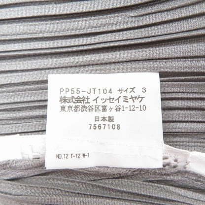 ISSEY MIYAKE | イッセイミヤケ チュニック PP55-JT104 グレー サイズ：3【瀬戸大橋店】