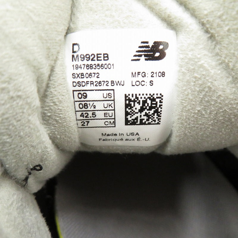 NEW BALANCE | ニューバランス 992 "Black" スニーカー M992EB ブラック 27cm サイズ：27【瀬戸大橋店】