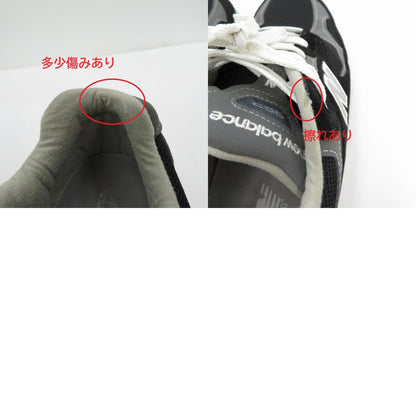 NEW BALANCE | ニューバランス 992 "Black" スニーカー M992EB ブラック 27cm サイズ：27【瀬戸大橋店】