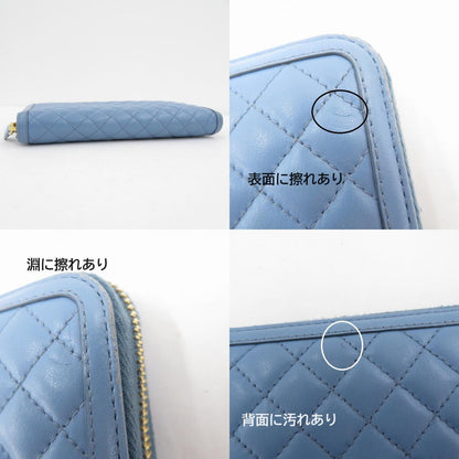 PRADA | プラダ ソフトカーフレザーキルティンクラウンドファスナー長財布 長財布 1ML506 ライトブルー【瀬戸大橋店】