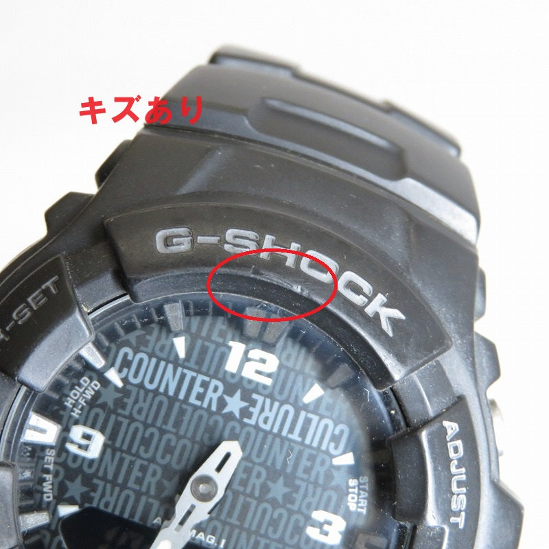 G-SHOCK | ジーショック 腕時計 G-100CC-1BJF ブラック【瀬戸大橋店】