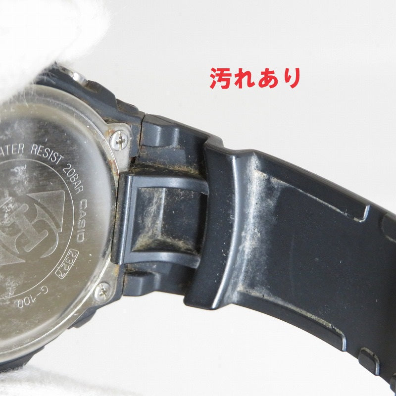 G-SHOCK | ジーショック 腕時計 G-100CC-1BJF ブラック【瀬戸大橋店】