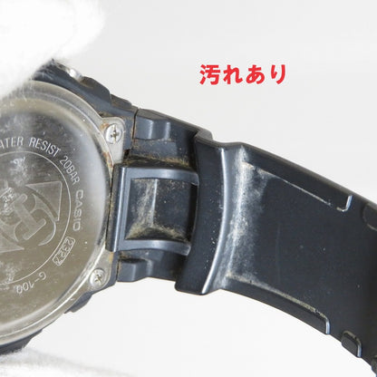 G-SHOCK | ジーショック 腕時計 G-100CC-1BJF ブラック【瀬戸大橋店】