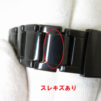 G-SHOCK | ジーショック G-STEEL GST-B500シリーズ 腕時計 GST-B500BD-1A9JF ブラック【瀬戸大橋店】