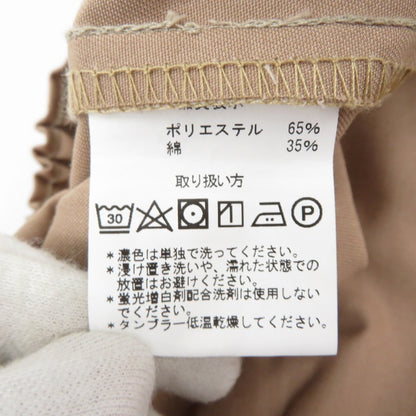 UNIFORM WORLD | ユニフォームワールド JOURNAL STANDARD別注 ショートパンツ ベージュ サイズ：M【瀬戸大橋店】
