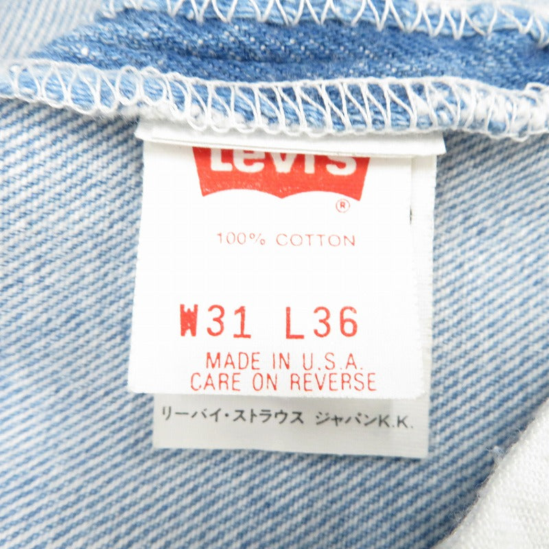 Levi's | リーバイス 501 デニムパンツ 501-5900 ブルー【瀬戸大橋店】