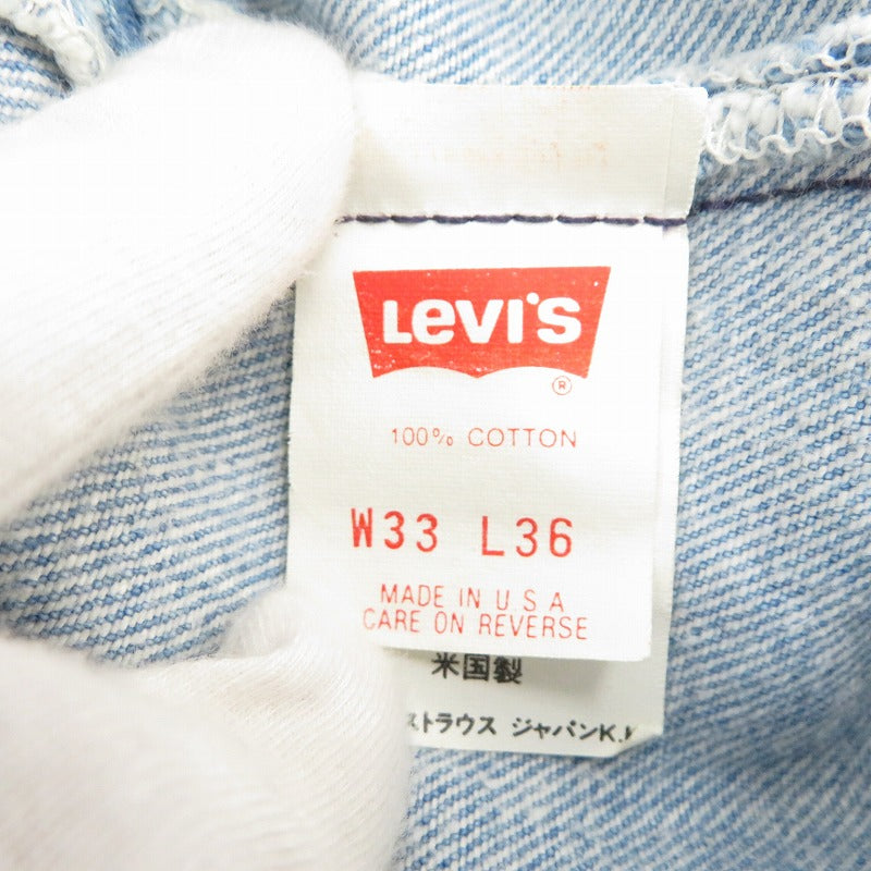 Levi's | リーバイス 501 デニムパンツ ブルー【瀬戸大橋店】