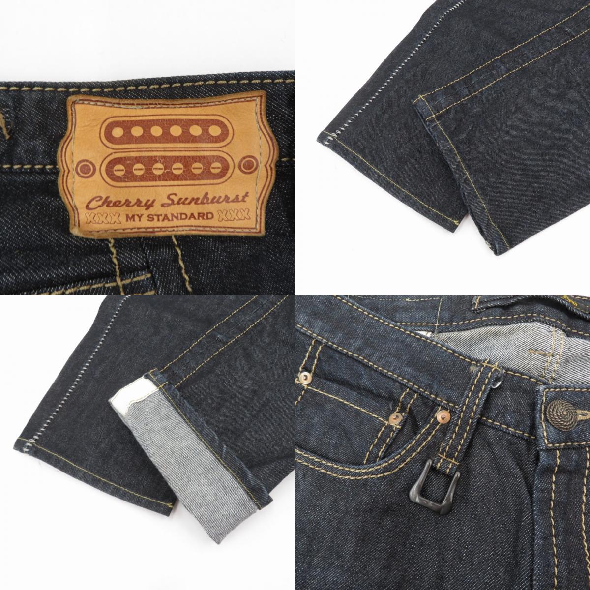 Cherry Sunburst | チェリーサンバースト デニムパンツ PA3A-004 ブラック サイズ：46【瀬戸大橋店】
