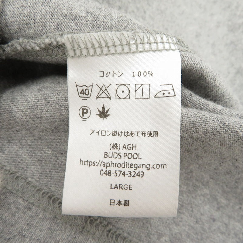 BUDSPOOL | バッズプール TIMELESS CHAIN SMOKE 長袖Ｔシャツ グレー サイズ：L【瀬戸大橋店】