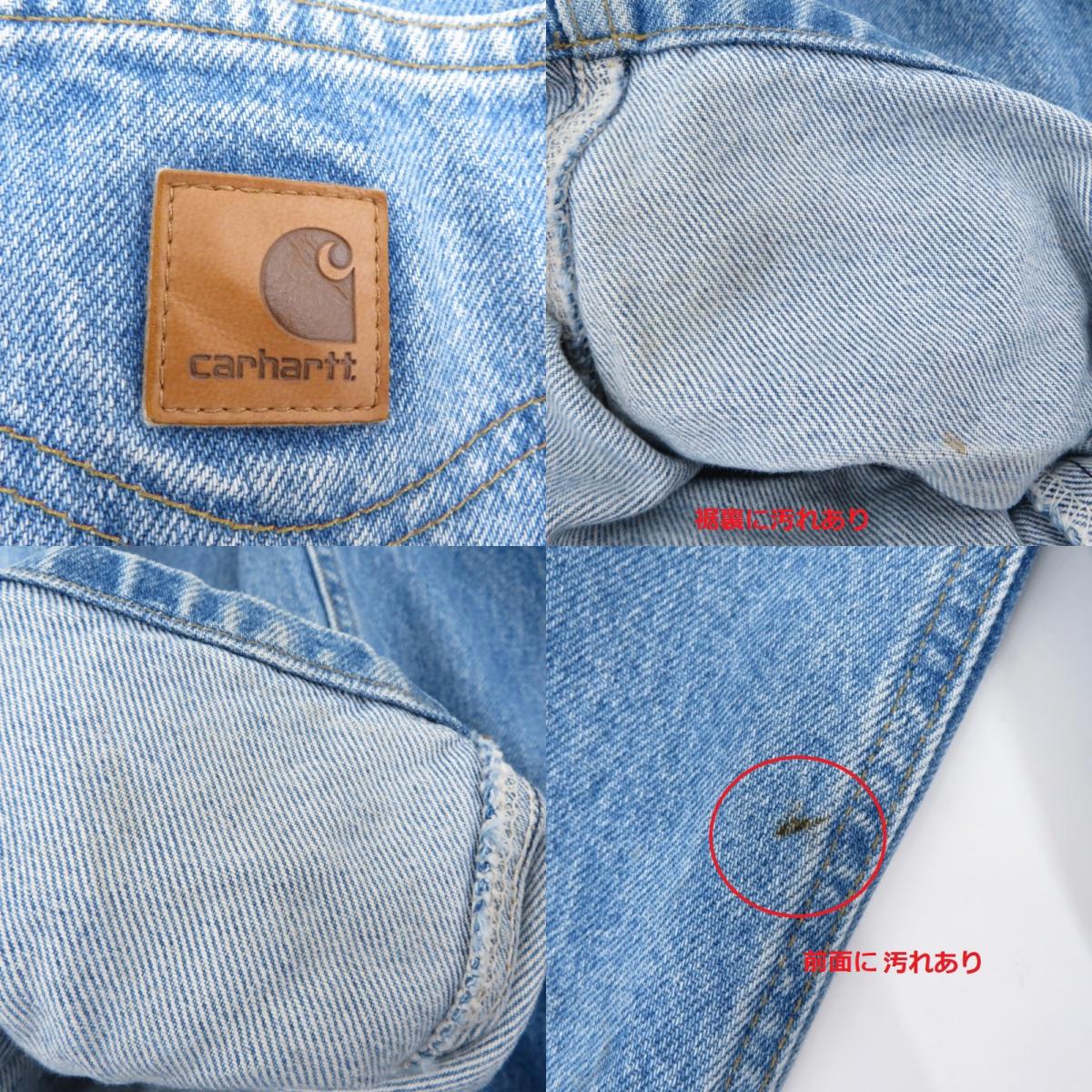 Carhartt | カーハート デニムパンツ B17STW ブルー サイズ：42【瀬戸大橋店】