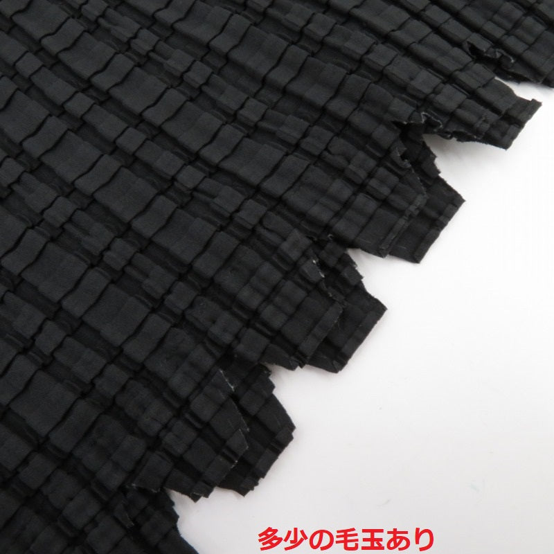 ISSEY MIYAKE | イッセイミヤケ その他トップス IM04FJ950 ブラック サイズ：2【瀬戸大橋店】