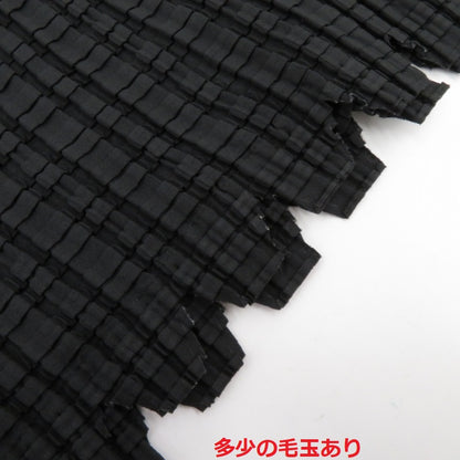ISSEY MIYAKE | イッセイミヤケ その他トップス IM04FJ950 ブラック サイズ：2【瀬戸大橋店】
