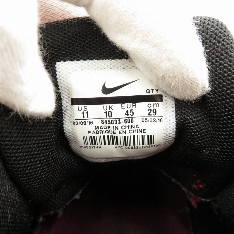 NIKE | ナイキ AIR MAX 95 ULTRA SE スニーカー 845033-600 エアマックス レッド 29cm【瀬戸大橋店】