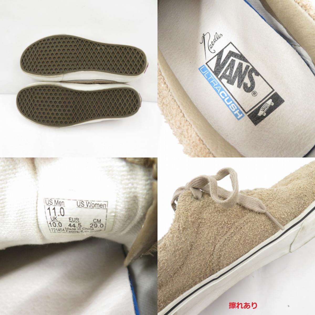 VANS | バンズ ×Needles ERA / SLIPON スニーカー ベージュ 29cm サイズ：29【瀬戸大橋店】