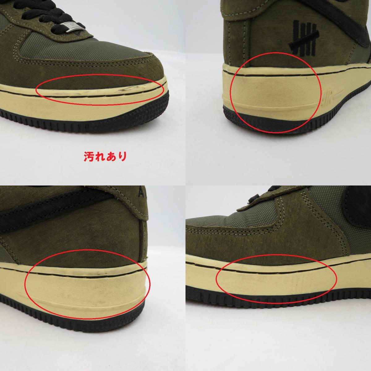 NIKE | ナイキ ×UNDEFEATED　AF1 Low 'Olive' スニーカー DH3064-300 エアフォース カーキ 27.5cm【瀬戸大橋店】