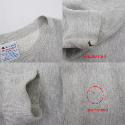 Champion | チャンピオン RW/刺繍タグ/USA製/DUKE スウェット グレー サイズ：XL【瀬戸大橋店】