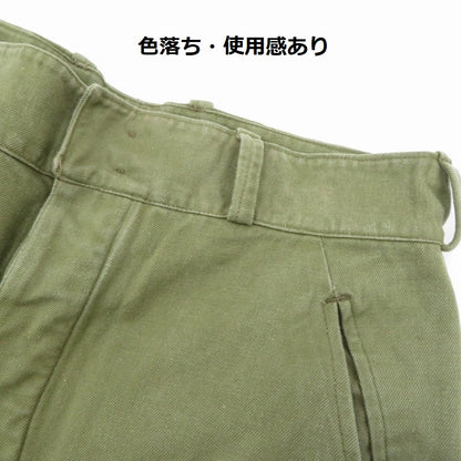 MILITARY衣料 | ミリタリーイリョウ フランス軍 M-47 前期 カーゴパンツ カーキ サイズ：45【瀬戸大橋店】