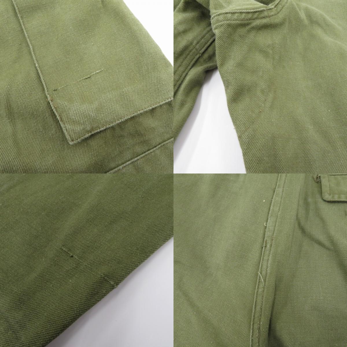 MILITARY衣料 | ミリタリーイリョウ フランス軍 M-47 前期 カーゴパンツ カーキ サイズ：45【瀬戸大橋店】
