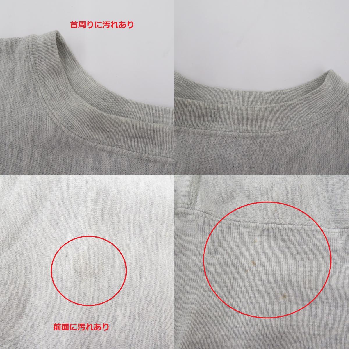 Champion | チャンピオン 刺繍タグ/RW/ロゴスウェット スウェット グレー サイズ：M【瀬戸大橋店】