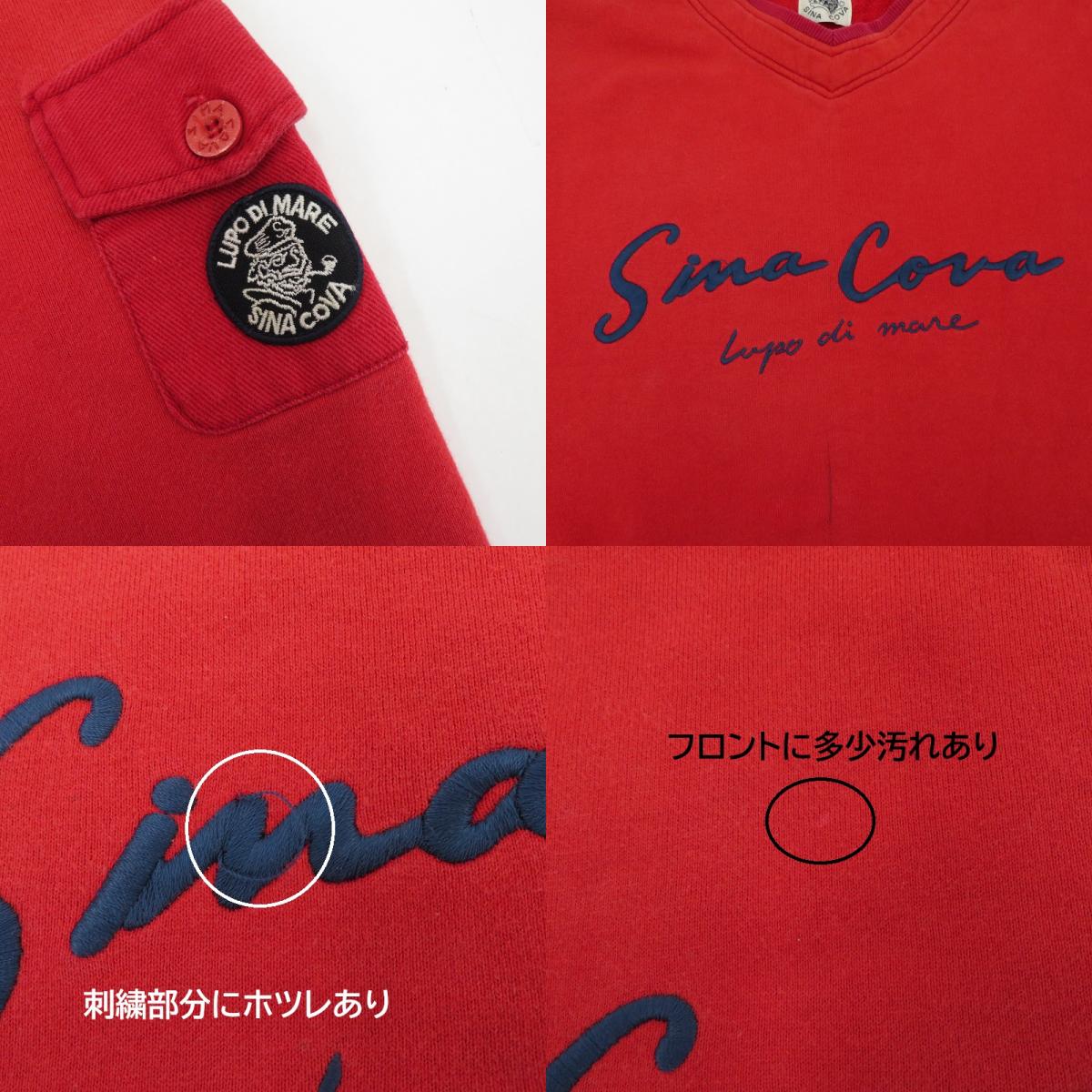 SINACOVA | シナコバ ビンテージスウェット スウェット 81022 レッド サイズ：L【瀬戸大橋店】