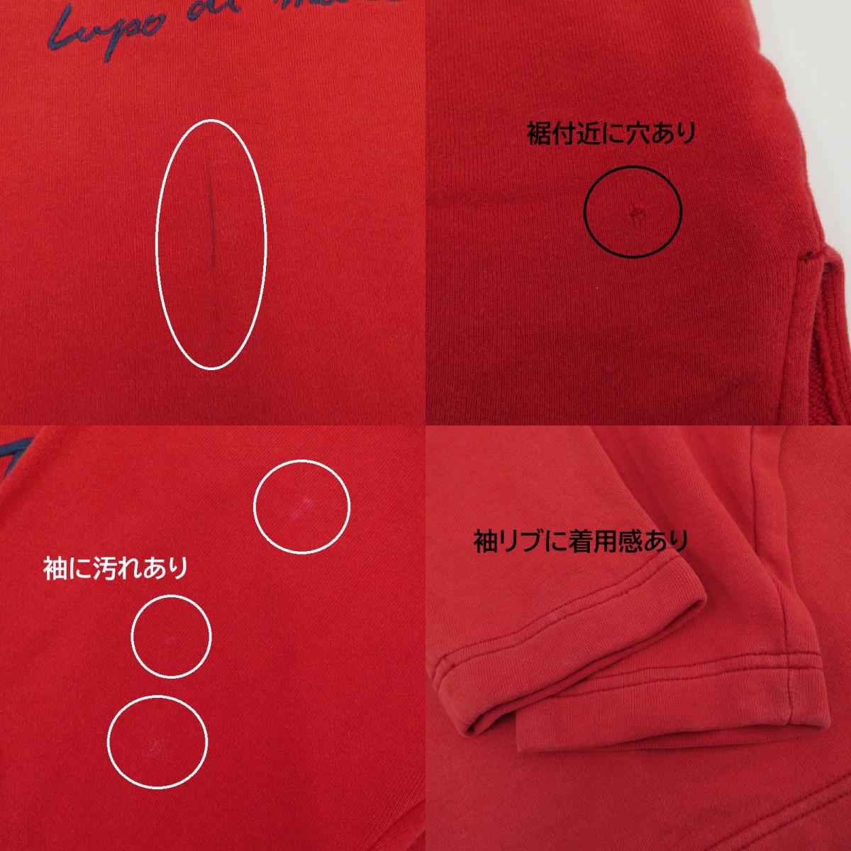 SINACOVA | シナコバ ビンテージスウェット スウェット 81022 レッド サイズ：L【瀬戸大橋店】